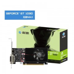 影驰  GT1030 4G/GT730 2G/GTX 1050Ti/GTX01630台式机显卡