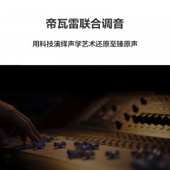 91在线视频平台播放-国产三级一区二区三区-人人精品亚洲一区二区,