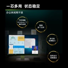 英特尔(Intel) i5-12400F 12代 酷睿 CPU处理器 6核12线程 单核睿频至高4.4Ghz 盒装CPU