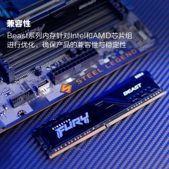 金士顿 (Kingston) FURY 16GB DDR4 3600 台式机内存条 Beast野兽系列 骇客神条