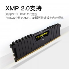 美商海盗船（USCORSAIR）16GB DDR4 3600 台式机内存条