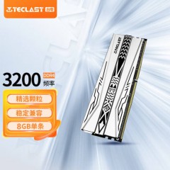 台电（TECLAST）8GB DDR4 3200 台式机内存条