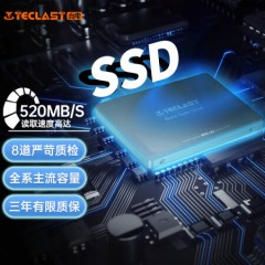 台电(TECLAST) 512GB SSD固态硬盘SATA3.0接口