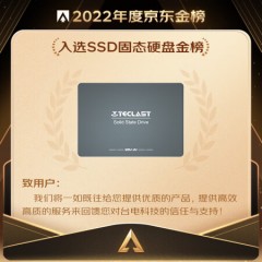 台电(TECLAST) 512GB SSD固态硬盘SATA3.0接口