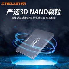 台电(TECLAST) 512GB SSD固态硬盘SATA3.0接口