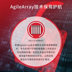 希捷(Seagate)台式机硬盘 4TB 5400转 256MB SATA 机械硬盘