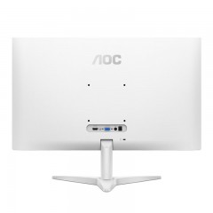 AOC 显示器 24B1XHM 23.8英寸