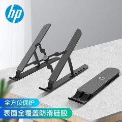 惠普(HP)笔记本电脑散支架，散热器