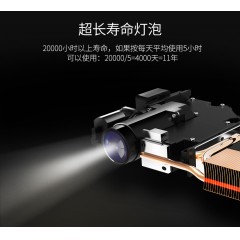 窝窝头T9直投4K兼容高清便携内置大电池自动对焦超长续航 T9经典白/黑
