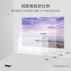 窝窝头H10高清便携投影仪高亮兼容1080P无线wifi智能系统