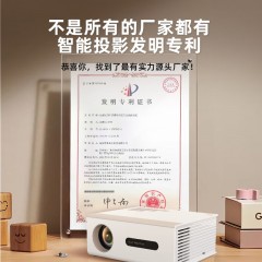 窝窝头BL02卧室超清投影仪家用智能便携家庭影院杜比音效手机同屏投屏办公用会议 1080P 智能系统高配版