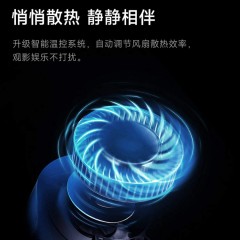 大眼橙 X6 投影仪家用 投影机 家庭影院（真1080P更清晰 1300ANSI家用高亮