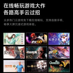 大眼橙 X6 投影仪家用 投影机 家庭影院（真1080P更清晰 1300ANSI家用高亮