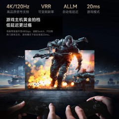 大眼橙 X6 投影仪家用 投影机 家庭影院（真1080P更清晰 1300ANSI家用高亮