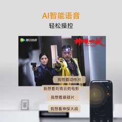 大眼橙 M3 投影仪家用 便携户外 露营影院投影机