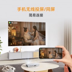 大眼橙 M3 投影仪家用 便携户外 露营影院投影机