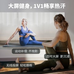 坚果（JMGO）O1 Pro旗舰超短焦投影仪家用 智能家庭影院