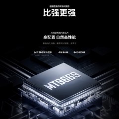 坚果（JMGO）J10S 投影仪家用投影机 卧室智能家庭影院