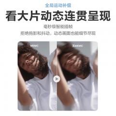 坚果（JMGO）G9S投影仪家用卧室投墙智能白天看投影机