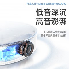 坚果（JMGO）G9S投影仪家用卧室投墙智能白天看投影机