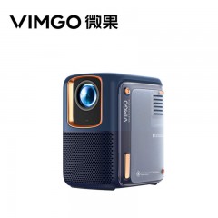 微果（JMGO) D1投影仪