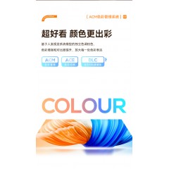 微果Y1投影机