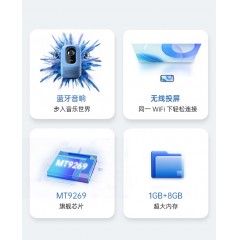 微果（VIMGO）C1投影仪家用家庭影院