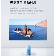 微果（VIMGO）C1投影仪家用家庭影院