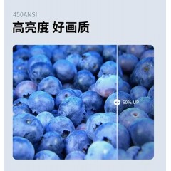 微果（VIMGO）C1投影仪家用家庭影院
