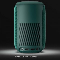 微果C1Pro投影仪家用户客厅智能办公家用投影仪