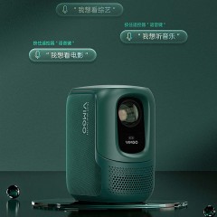 微果C1Pro投影仪家用户客厅智能办公家用投影仪