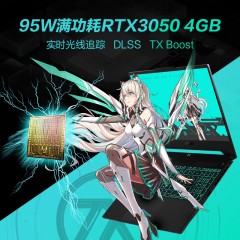 华硕(ASUS)天选3锐龙版 2022款 R7-6800H