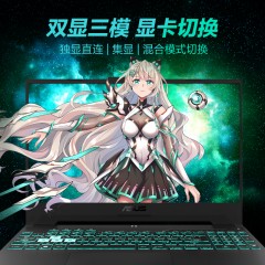 华硕(ASUS)天选3锐龙版 2022款 R7-6800H