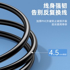 山泽(SAMZHE) 打印机数据连接线 USB2.0方口高速打印线