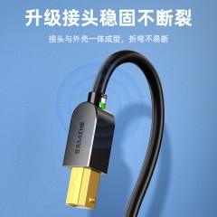 山泽(SAMZHE) 打印机数据连接线 USB2.0方口高速打印线