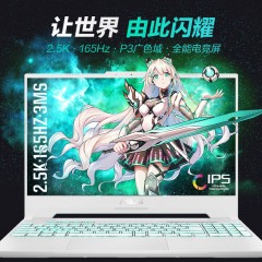 华硕天选3 第12代英特尔酷睿i7 15.6英寸游戏本笔记本电脑