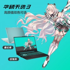 华硕天选3 第12代英特尔酷睿i7 15.6英寸游戏本笔记本电脑