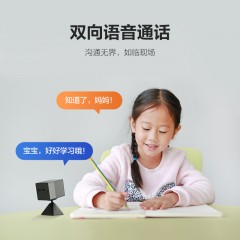 萤石CB2 全无线监控摄像头