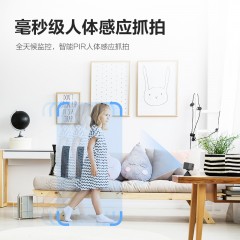 萤石CB2 全无线监控摄像头
