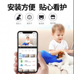 萤石C2HC高清语音对讲监控摄像头