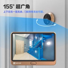 萤石DP2C智能猫眼300万高清摄像头