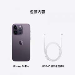 Apple iPhone 14 Pro (A2892) 128GB 深空黑色 | 银色 |金色 | 暗紫色