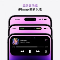 Apple iPhone 14 Pro (A2892) 128GB 深空黑色 | 银色 |金色 | 暗紫色