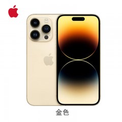 Apple iPhone 14 Pro (A2892) 128GB 深空黑色 | 银色 |金色 | 暗紫色