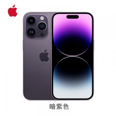 Apple iPhone 14 Pro (A2892) 128GB 深空黑色 | 银色 |金色 | 暗紫色