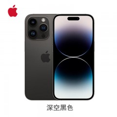 Apple iPhone 14 Pro (A2892) 128GB 深空黑色 | 银色 |金色 | 暗紫色