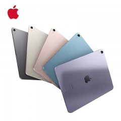 Apple iPad Air（第 5 代）10.9英寸平板电脑 | 深空灰色 | 星光色 | 粉色