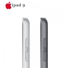 Apple iPad（第 9 代）10.2英寸平板电脑 2021年款