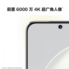 【新品】HUAWEI nova 11 512GB 鸿蒙手机