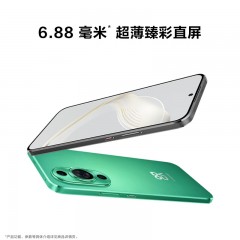 【新品】HUAWEI nova 11 512GB 鸿蒙手机